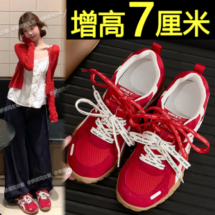 百搭厚底网面运动休闲小白鞋 春季 女2026新款 7cm内增高红色德训鞋