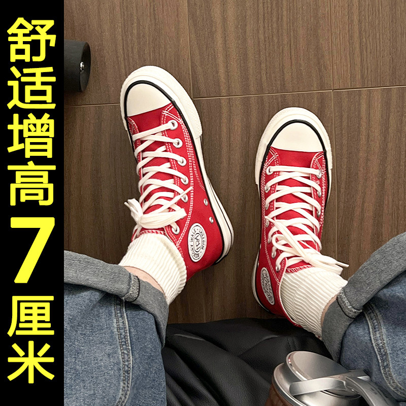 厚底高帮帆布鞋女2026新款春秋韩版经典百搭休闲板鞋复古小白鞋