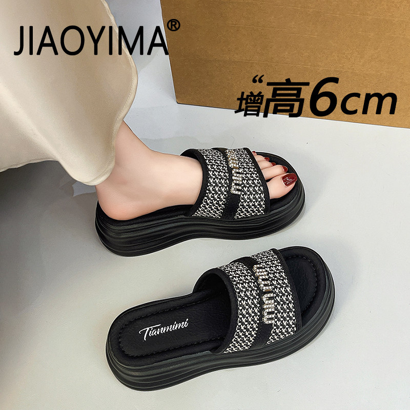 厚底一字拖鞋女外穿2026夏季新款小个子增高配裙子软底百搭凉拖鞋