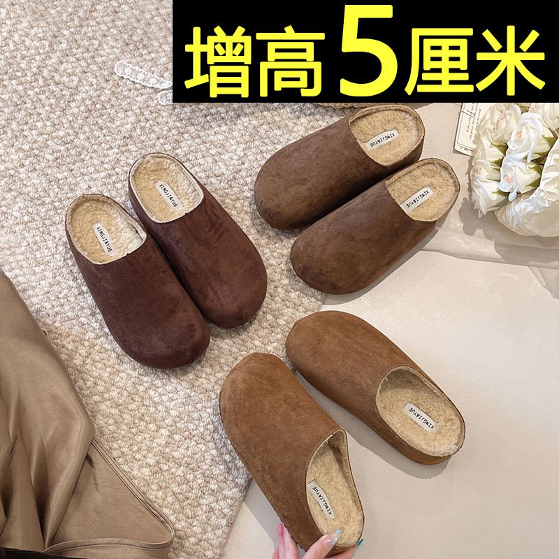 一脚蹬厚底增高包头半拖鞋勃肯鞋
