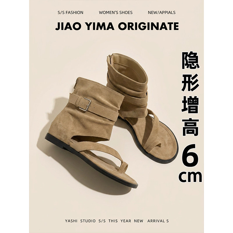小个子厚底百搭复古套趾凉鞋凉靴