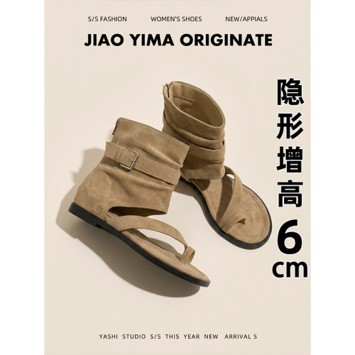 小个子厚底百搭复古套趾凉鞋凉靴