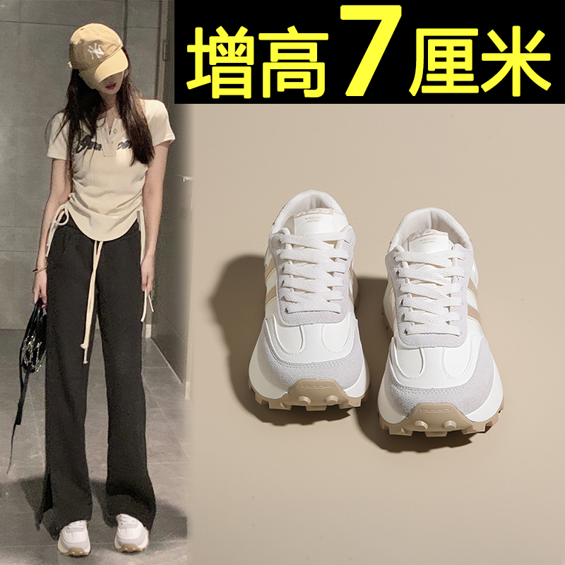 小白鞋女2025新款夏季厚底小个子内增高板鞋透气休闲超火帆布鞋