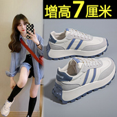 女厚底春春休闲板鞋 阿甘鞋 小个子内增高2025新款 帆布鞋 百搭小白鞋