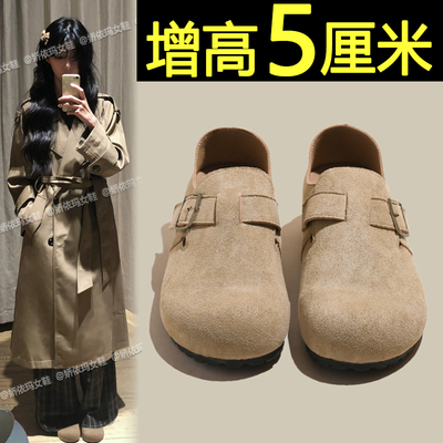 轻便百搭厚底增高全包休闲勃肯鞋