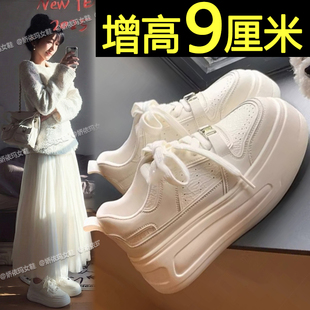内增高小白鞋女款2026新款爆款配裙子百搭轻便厚底板鞋休闲运动鞋