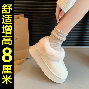 白色厚底加绒雪地靴女款2026冬季新款加厚保暖内增高东北毛毛棉鞋