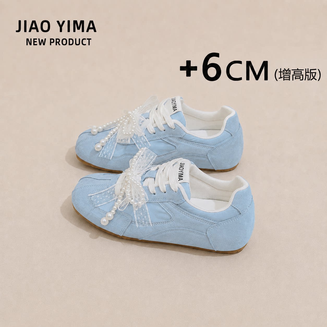 蝴蝶结休闲板鞋巨好看运动鞋