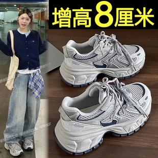 灰色厚底老爹鞋女款2026春季新款百搭轻便内增高休闲运动透气女鞋