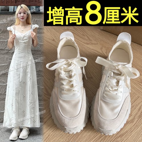 内增高8cm芭蕾德训鞋休闲小白鞋