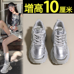 内增高老爹鞋女款2025新款秋季厚底运动休闲鞋小白鞋松糕黑色鞋子