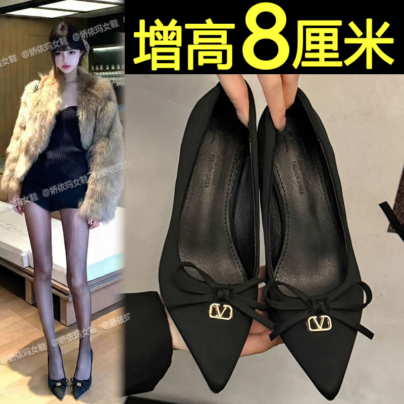 黑色尖头高跟鞋女细跟2026新款春季气质绝美性感不累脚浅口单鞋