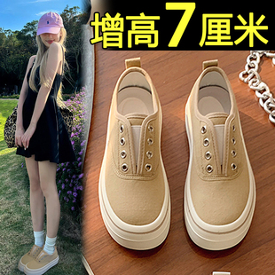 一脚蹬帆布鞋女2026夏季新款内增高厚底无系带小白鞋休闲透气板鞋