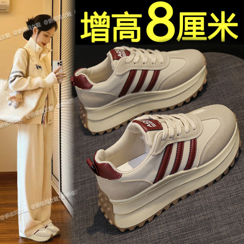 厚底加绒老爹鞋内增高休闲阿甘鞋