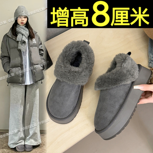厚底雪地靴女款2025冬季新款内增高防滑加绒保暖棉鞋加厚面包棉靴