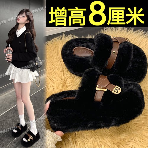 外穿保暖毛绒棉拖鞋居家一字拖