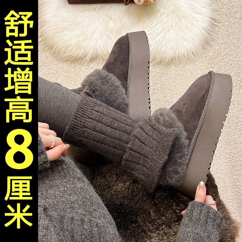 灰色雪地靴内增高厚底保暖棉鞋