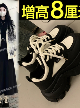 厚底老爹鞋女款2025新款爆款轻便百搭黑色松糕鞋内增高休闲运动鞋