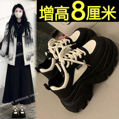 松糕厚底黑色鞋子内增高老爹鞋