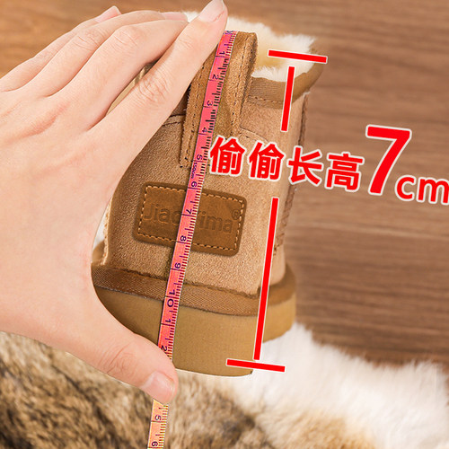 雪地靴雪地靴女加绒加厚冬季