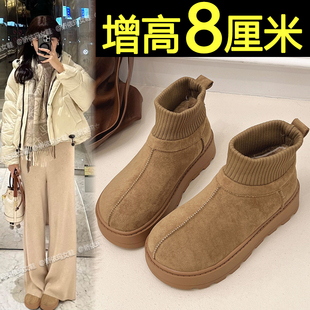 内增高加绒勃肯棉鞋女款2025新款冬季加厚保暖厚底雪地靴短筒棉靴