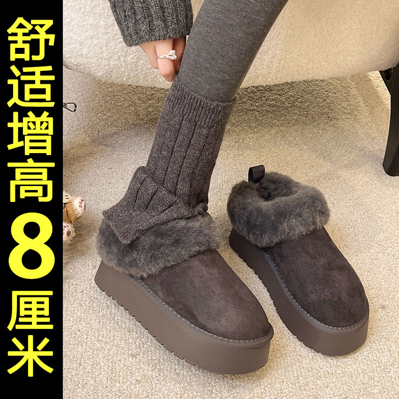 灰色厚底雪地靴女款2025冬季新款巨好看内增高加绒加厚毛毛棉鞋,女鞋,时尚雪地靴,淘宝优惠券,粉丝福利购,淘宝优惠卷