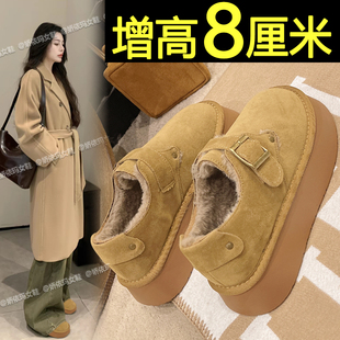 厚底保暖东北雪地靴女款2025新款冬季加绒加厚勃肯鞋一脚蹬棉鞋