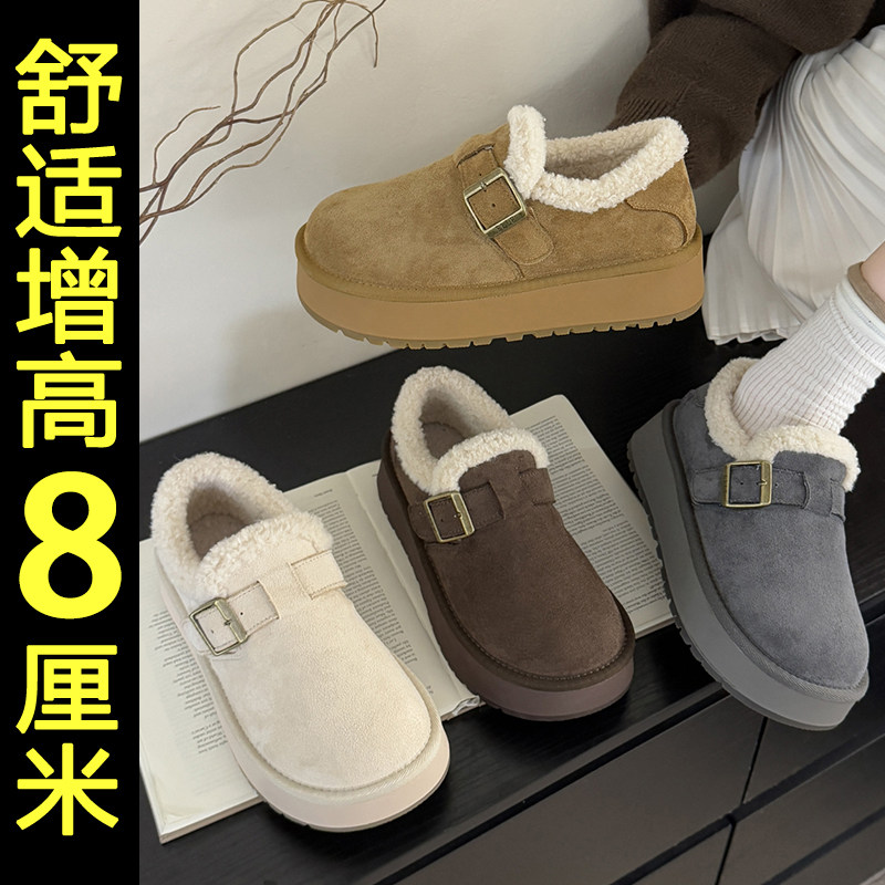 加绒勃肯鞋女冬季2026新款超火巨好看保暖厚底面包鞋棉鞋雪地靴