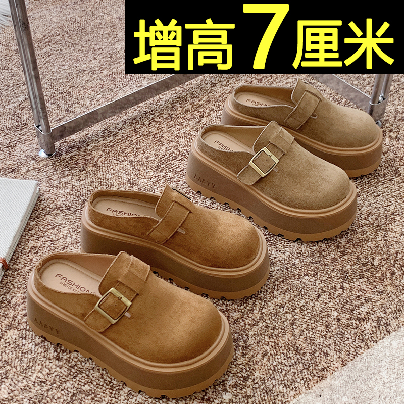 复古百搭小个子厚底增高勃肯拖鞋