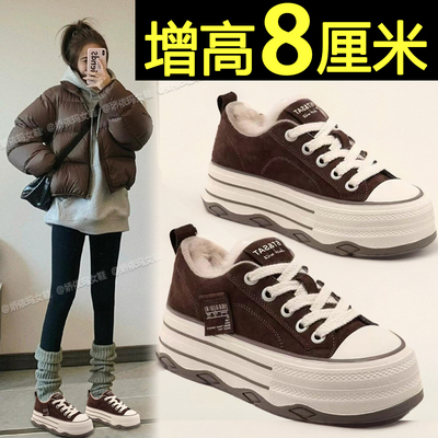厚底帆布鞋女2025新款冬季加绒保暖松糕休闲板鞋内增高黑色运动鞋