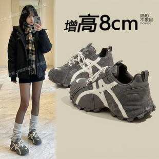 内增高老爹鞋女款2025新款爆款百搭轻便厚底休闲鞋运动阿甘德训鞋