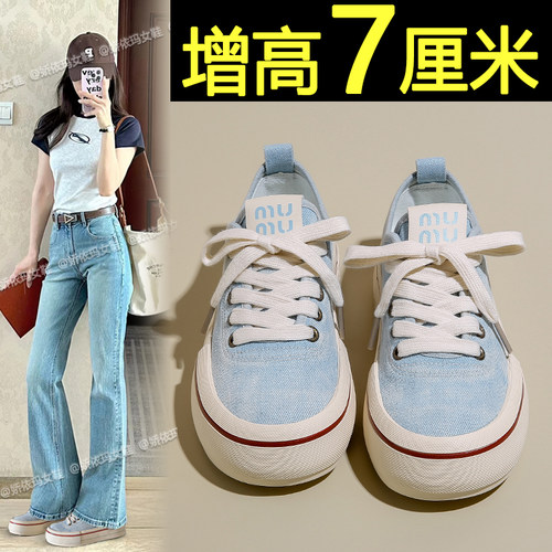 厚底内增高休闲板鞋复古帆布鞋