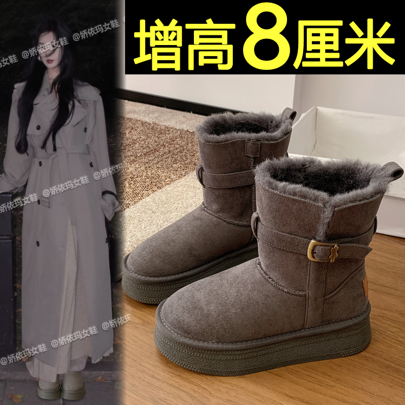 厚底中筒雪地靴女2025