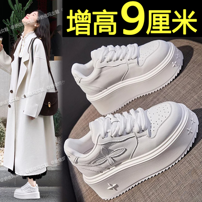 内增高休闲板鞋厚底松糕小白鞋