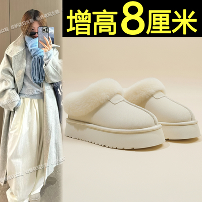 保暖厚底加绒棉鞋内增高雪地靴