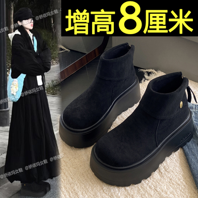 松糕厚底短靴小个子增高勃肯鞋