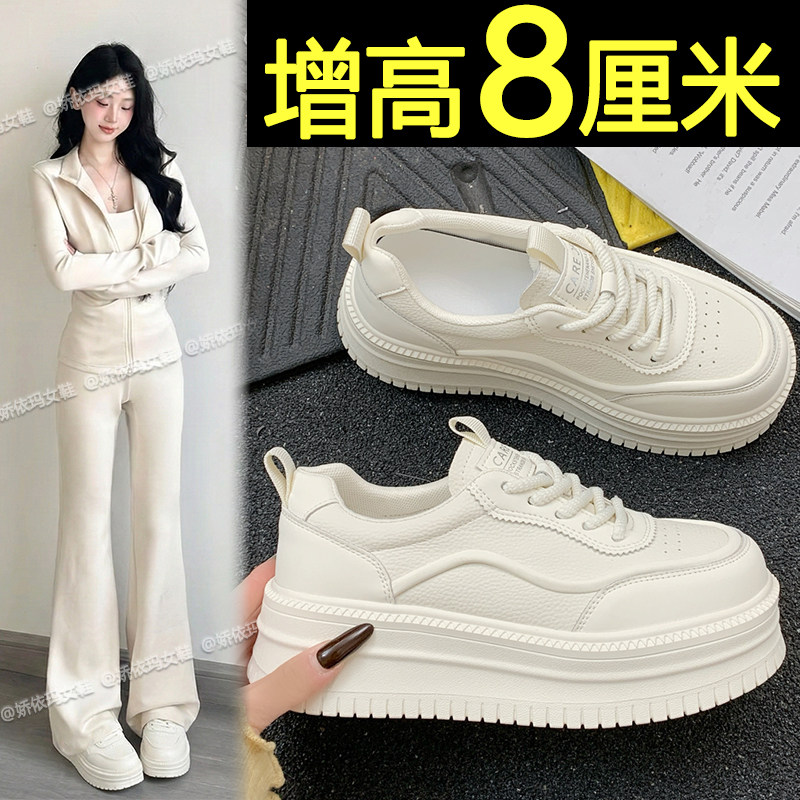 11111111111111111111111111111111111111111,女鞋,时尚休闲鞋,淘宝优惠券,粉丝福利购,淘宝优惠卷