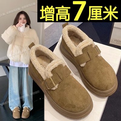雪地靴女冬季2025新款保暖加厚一脚蹬厚底毛绒内增高加绒勃肯鞋