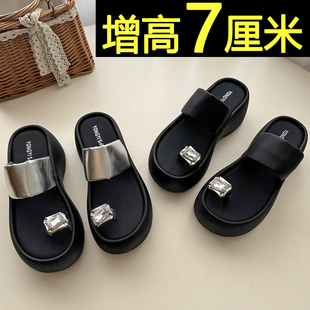 增高厚底套趾凉拖鞋女2026新款夏季外穿配裙子不累脚时尚百搭拖鞋