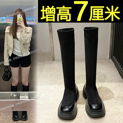 厚底增高过膝靴弹力瘦瘦中筒靴
