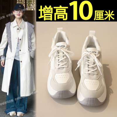 10cm内增高女鞋厚底休闲阿甘鞋