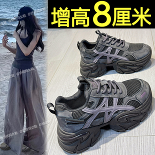 内增高老爹鞋女2025新款春秋季厚底百搭透气休闲鞋时尚轻便运动鞋