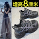 轻便运动鞋 内增高老爹鞋 厚底百搭透气休闲鞋 时尚 女2025新款 春秋季