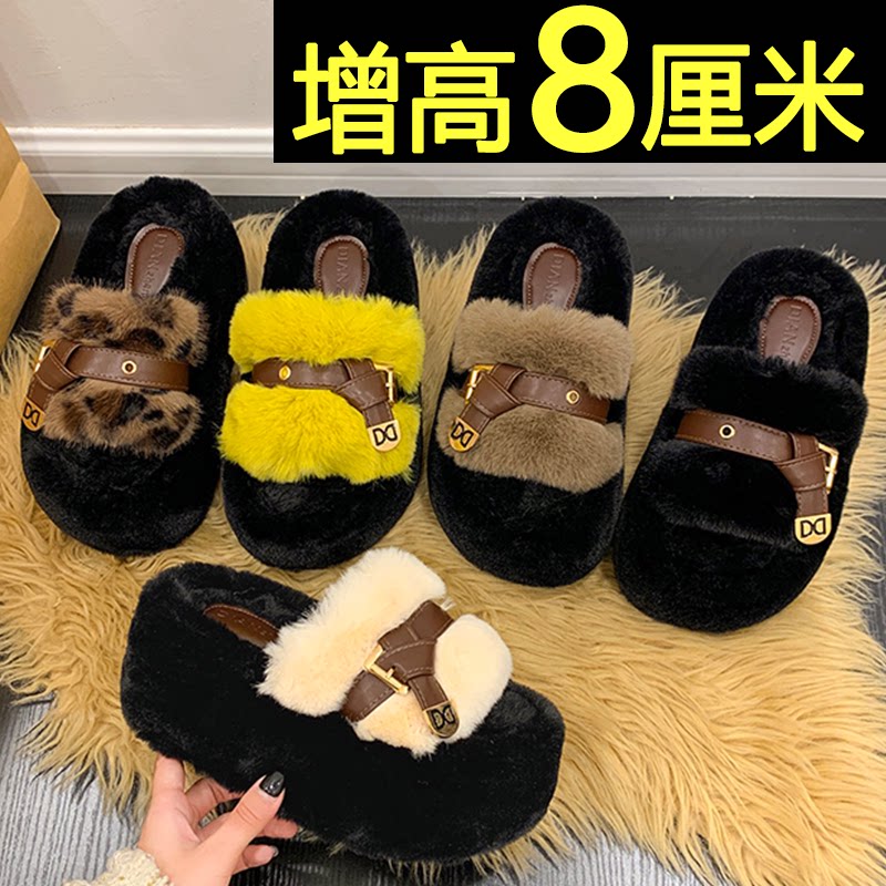 高级感增高巨好看保暖一字棉拖鞋