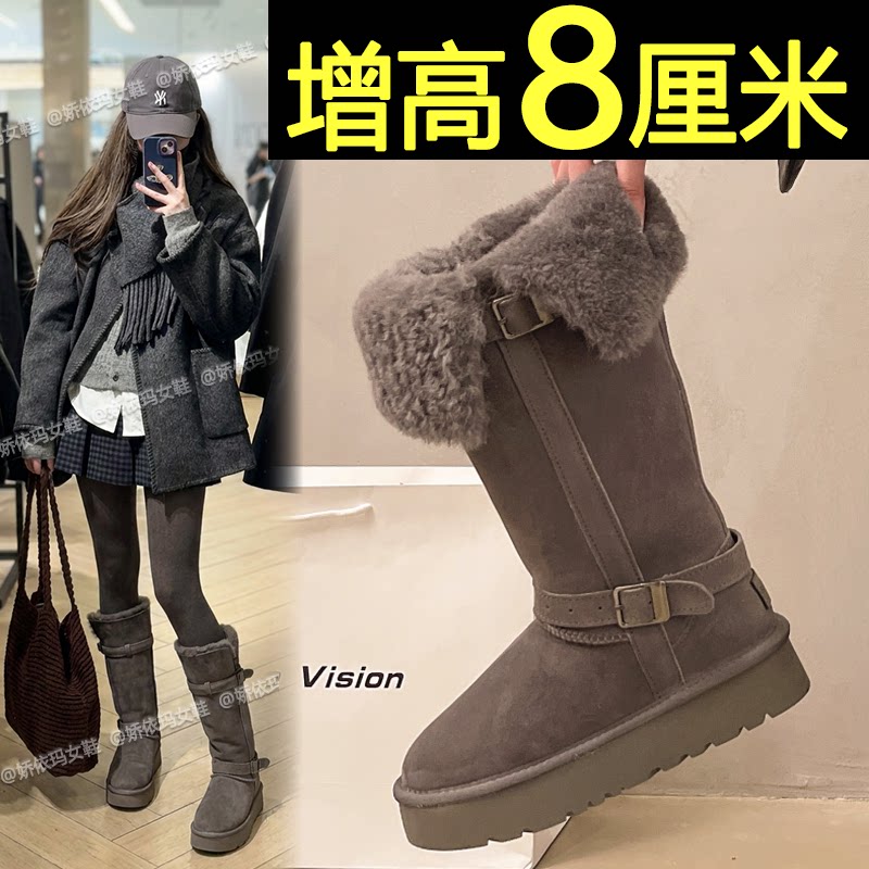 加绒加厚保暖厚底东北雪地棉靴