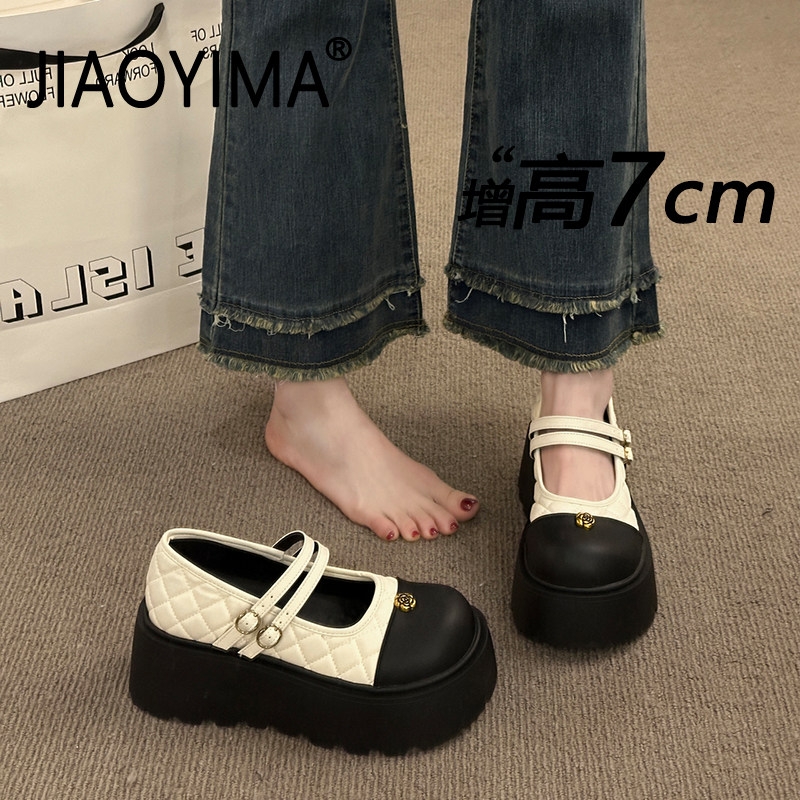 7cm厚底增高玛丽珍鞋女2026春季新款巨好看配裙子浅口单鞋乐福鞋