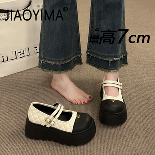 乐福鞋 7cm厚底增高玛丽珍鞋 巨好看配裙子浅口单鞋 新款 女2026春季