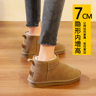 子 加绒厚短筒低帮保暖面包棉鞋 防水内增高雪地靴女冬季 2025年新款