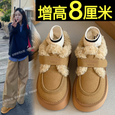 一脚蹬加绒勃肯棉鞋保暖雪地靴