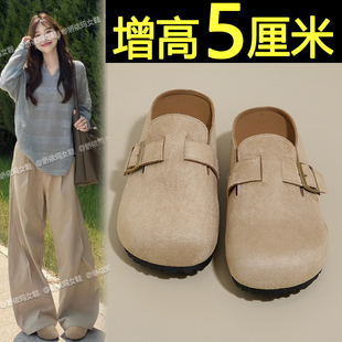 一脚蹬博肯包头拖鞋 厚底勃肯半拖鞋 增高懒人鞋 女外穿2025新款 夏季